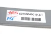 Рессора TES (59156040019ZT) изображение 3