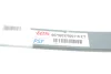 Ресора передня корінь MB Vario (667-670) 96-, 19mm TES (66732037020119ZT) зображення 3