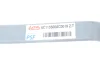 Ресора задн (x694) FORD TRANSIT, TRANSIT TOURNEO 2.2D 04.06-08.14 TES (6C115560AC0019ZT) зображення 3