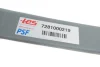 Рессора передняя подкоренная MAN 8.150 (80/875/845) 23mm TES (7281000219) изображение 3