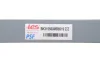 Ресора задня підкорінна Ford Transit 2.0/2.2D 12- TES (BK315560MB6519 Z/Z) зображення 3