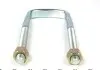 Стремянка (задня) MB 207-310 (M12x1,5x62x160) TES (U00181ZN) зображення 3