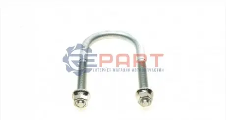 Стремянка (задня) MB Sprinter (901-906)/VW LT/Crafter 96- (160x74x14) TES U00280ZN Купити в Україні