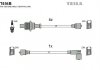 Комплект кабелей зажигания T494B