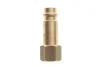 Адаптер LP R1234yf - 1/4 SAE TEXA (3904225) изображение 1