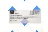 Фото Швидкозємне з\'єднання LP R134a (НТ) (14х1.5) TEXA (3906636) зображення 2