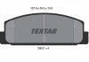 Тормозные колодки, дисковый тормоз.) - TEXTAR 2003101 (FDY12649Z, FB0126233, GJYA2649ZA)