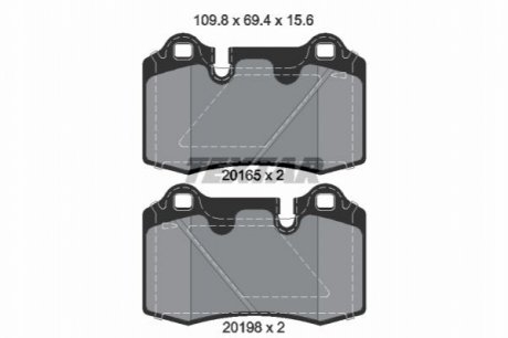 Гальмівні колодки TEXTAR 2016501