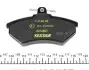 Комплект гальмівних колодок передн, AUDI 80 B4, A4 B5 VW CORRADO, PASSAT B2, PASSAT B3/B4, SCIROCCO 1.6-2.6 05.84-09.01 TEXTAR (2016801) зображення 4