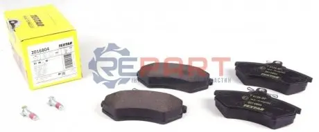 Фото 1 — Колодки гальмівні (передні) Audi A4 95-01/VW Golf III/IV -02/Caddy II -04/Vento -98 (Lucas) Q+ TEXTAR (2016804) Фото Колодки гальмівні (передні) Audi A4 95-01/VW Golf III/IV -02/Caddy II -04/Vento -98 (Lucas) Q+ TEXTAR (2016804) зображення 1