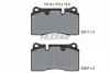 Комплект гальмівних колодок передн, ASTON MARTIN DB9 VANTAGE, DB9 VOLANTE, VANTAGE, VANTAGE VANTAGE, VANTAGE VOLANTE 4.0-6.0 01.04 TEXTAR (2021703) зображення 1