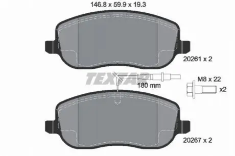Тормозные колодки, дисковый тормоз.) TEXTAR 2026101 Купить в Украине