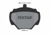 Тормозные колодки, дисковый тормоз.) TEXTAR 2034402 (фото 1)