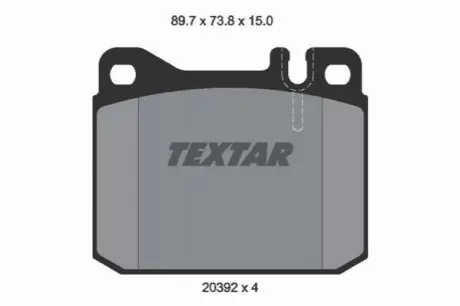 Тормозные колодки, дисковый тормоз.) TEXTAR 2039204