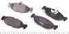 Комплект гальмівних колодок передн, CHEVROLET CORSA, LANOS, TIGRA DAEWOO LANOS, LEMANS, NEXIA FSO LANOS JAGUAR XJ OPEL ASTRA F, ASTRA F CLASSIC, COMBO, CORSA A, CORSA A TR 1.0-6.0 09.82 TEXTAR (2054701) зображення 2