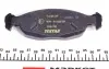 Комплект гальмівних колодок передн, CHEVROLET CORSA, LANOS, TIGRA DAEWOO LANOS, LEMANS, NEXIA FSO LANOS JAGUAR XJ OPEL ASTRA F, ASTRA F CLASSIC, COMBO, CORSA A, CORSA A TR 1.0-6.0 09.82 TEXTAR (2054701) зображення 3