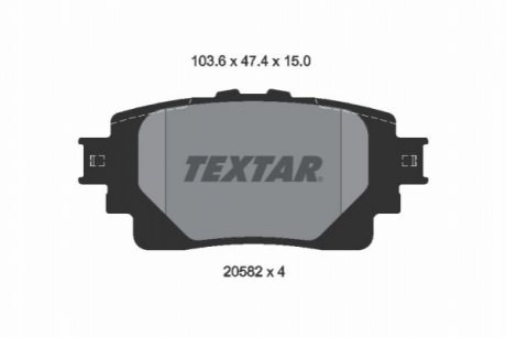 Комплект тормозных колодок TEXTAR 2058201 (фото 1)