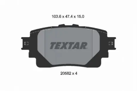 Комплект тормозных колодок TEXTAR 2058201 Купить в Украине
