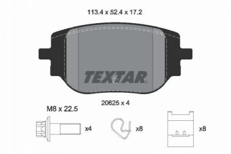 KLOCKI HAM. OPEL T. VIVAROZAFIRA 1,5-2,0 19- TEXTAR 2062501