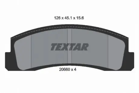 Тормозные колодки, дисковый тормоз.) TEXTAR 2066001