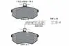 Комплект гальмівних колодок передн, AUDI 100 C3, 200 C2, 200 C3, 80 B2, 80 B3, 80 B4, 90 B3, A4 B5, COUPE B3, QUATTRO CHERY A5, COWIN 3, V5 1.5-2.6 10.79 TEXTAR (2066922) зображення 1