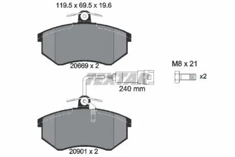 Комплект гальмівних колодок передн, AUDI 100 C3, 200 C2, 200 C3, 80 B2, 80 B3, 80 B4, 90 B3, A4 B5, COUPE B3, QUATTRO CHERY A5, COWIN 3, V5 1.5-2.6 10.79 TEXTAR 2066922