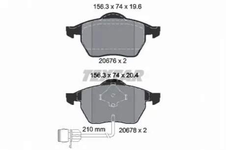 Тормозные колодки дисковые TEXTAR 2067602