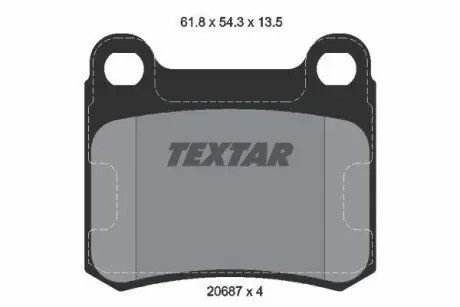 Тормозные колодки, дисковый тормоз.) TEXTAR 2068703