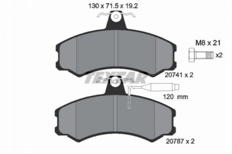 Тормозные колодки, дисковый тормоз.) TEXTAR 2074101 (фото 1)