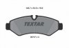 Комплект тормозных колодок задний - (A9074208600, 9104207300, 9074208600) TEXTAR 2074701 (фото 2)
