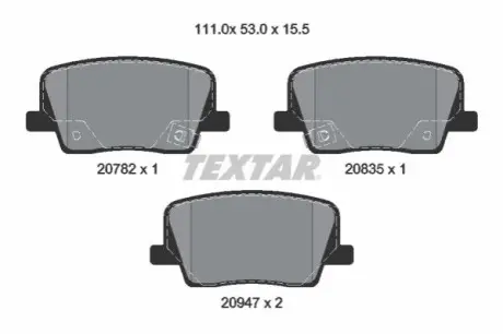 Автозапчасть TEXTAR 2078201
