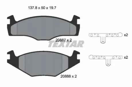 Комплект гальмівних колодок передн, SEAT CORDOBA, IBIZA II, TOLEDO I VW CADDY I, GOLF I, GOLF II, GOLF III, JETTA I, JETTA II, PASSAT B2, PASSAT B3/B4, SANTANA, SCIROCCO 1.0-2.2 02.74-10.02 TEXTAR 2088710