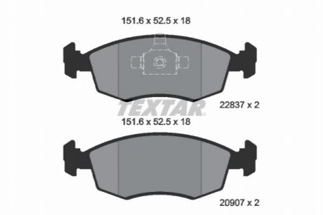 Автозапчастина TEXTAR 2090704 (фото 1)