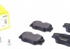 Комплект тормозных колодок - (0004209920, 00042099200005, 0014200720) TEXTAR 2094102 (фото 1)