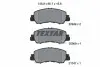 Фото Комплект тормозных колодок TEXTAR (2094901) изображение 12