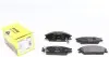 Комплект гальмівних колодок передн, HONDA ACCORD II HYUNDAI ACCENT, ACCENT I, ACCENT II, GETZ, LANTRA I, LANTRA II, PONY, PONY / EXCEL, S 1.1-1.8 09.83-12.10 TEXTAR (2101202) зображення 1