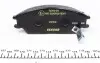 Комплект гальмівних колодок передн, HONDA ACCORD II HYUNDAI ACCENT, ACCENT I, ACCENT II, GETZ, LANTRA I, LANTRA II, PONY, PONY / EXCEL, S 1.1-1.8 09.83-12.10 TEXTAR (2101202) зображення 2