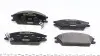 Комплект гальмівних колодок передн, HONDA ACCORD II HYUNDAI ACCENT, ACCENT I, ACCENT II, GETZ, LANTRA I, LANTRA II, PONY, PONY / EXCEL, S 1.1-1.8 09.83-12.10 TEXTAR (2101202) зображення 5