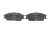 Комплект гальмівних колодок передн, HONDA ACCORD II HYUNDAI GETZ, PONY, PONY / EXCEL, S 1.1-1.8 09.83-12.10 TEXTAR (2101204) зображення 6