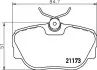 Комплект гальмівних колодок передн, BMW 3 (E30), Z1 1.6-2.7 09.82-06.94 TEXTAR (2117302) зображення 1