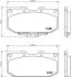 Комплект гальмівних колодок передн, NISSAN 300ZX, SILVIA SUBARU IMPREZA TOYOTA YARIS 1.8-3.0 05.90-06.20 TEXTAR (2130701) зображення 1