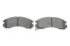 Фото Колодки гальмівні (передні) Mitsubishi Outlander/Lancer/Pajero (Akebono) TEXTAR (2136301) зображення 5