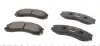 Фото Комплект гальмівних колодок передн, CITROEN C-CROSSER, C-CROSSER ENTERPRISE MITSUBISHI GALANT VII, GALANT VIII, GRANDIS, L200, L400, LANCER IV, LANCER V, LANCER VI, LANCER VII 1.3-3.5 11.89 TEXTAR (2137001) зображення 3