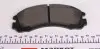 Фото Комплект гальмівних колодок передн, CITROEN C-CROSSER, C-CROSSER ENTERPRISE MITSUBISHI GALANT VII, GALANT VIII, GRANDIS, L200, L400, LANCER IV, LANCER V, LANCER VI, LANCER VII 1.3-3.5 11.89 TEXTAR (2137001) зображення 5
