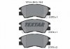Комплект тормозных колодок, дисковый тормоз TEXTAR 2137301 (фото 1)