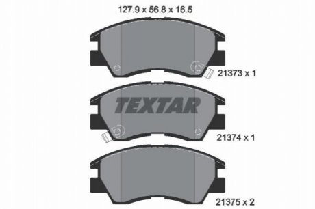 Комплект гальмівних колодок, дискове гальмо TEXTAR 2137301