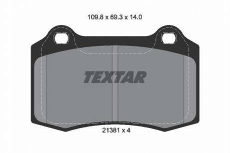 Тормозные колодки, дисковый тормоз.) TEXTAR 2138104 (фото 1)
