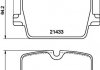 Комплект гальмівних колодок TEXTAR 2143301 (фото 1)