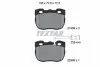 Комплект гальмівних колодок передн, LAND ROVER DISCOVERY I, RANGE ROVER I 2.0-4.3 11.88-10.98 TEXTAR (2145905) зображення 1
