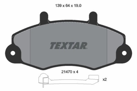 Автозапчасть TEXTAR 2147002